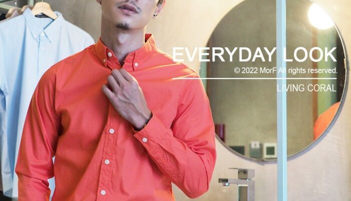 A Stylish Mens Long Sleeve Coral Dress Shirt for Every Occasion