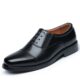 Mens wide black dress shoes